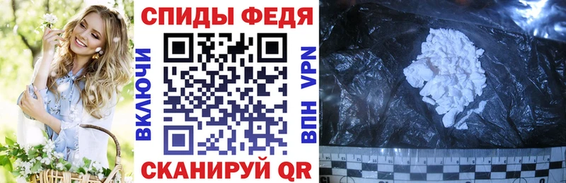 Amphetamine Розовый купить Моршанск