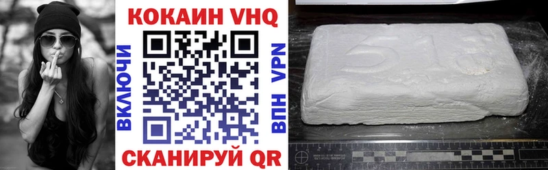 Cocaine 97%  кракен онион  Моршанск 
