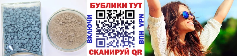 mega как зайти  Моршанск  Экстази Philipp Plein  хочу  