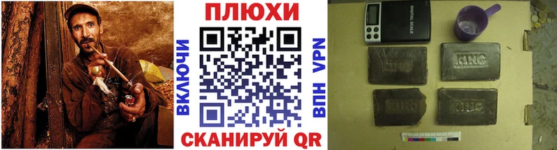 ГАШИШ 40% ТГК  цены   Моршанск 