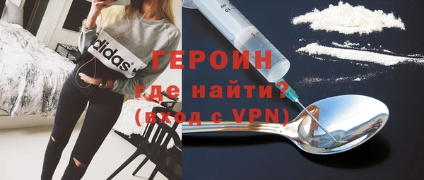 jwh Лихославль