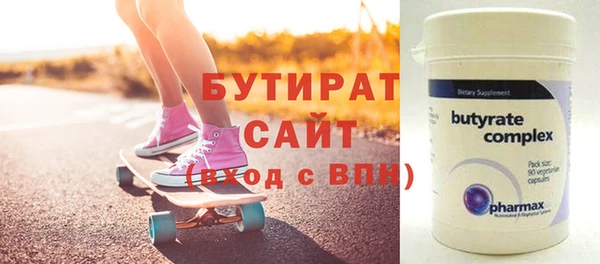 каннабис Вязники