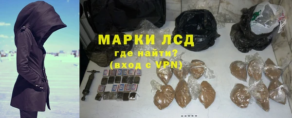 каннабис Вязники
