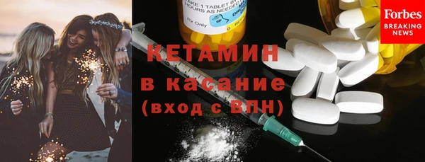 мефедрон VHQ Вязьма