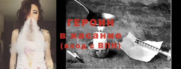 мефедрон VHQ Вязьма