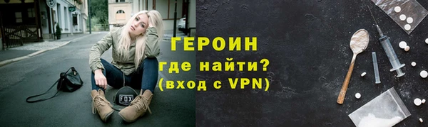 кокаин колумбия Лиски