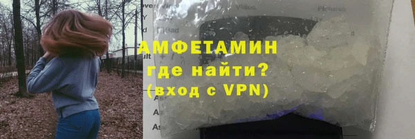 гидропоника Липки