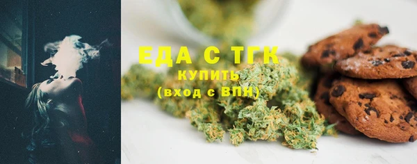 амф Волосово