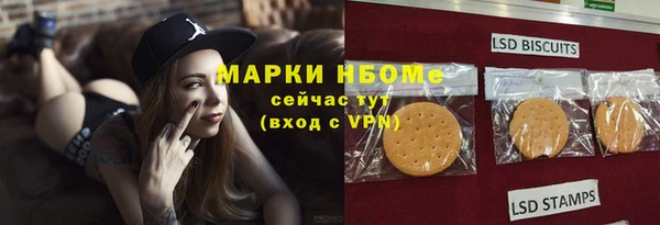 кокаин колумбия Лиски