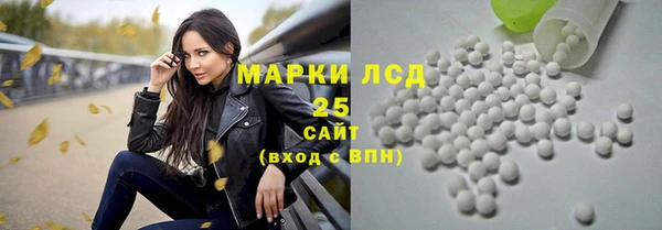 винт Волоколамск