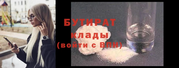кокаин колумбия Лиски