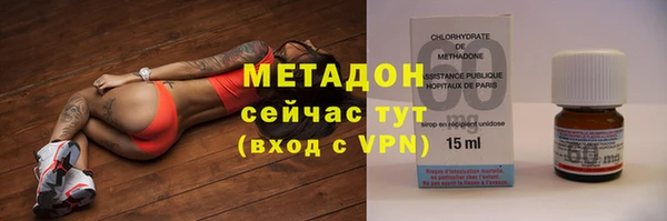 кокаин колумбия Лиски