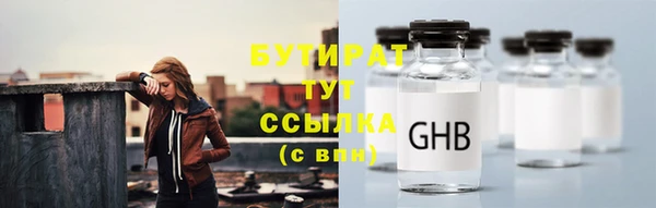 гидропоника Липки