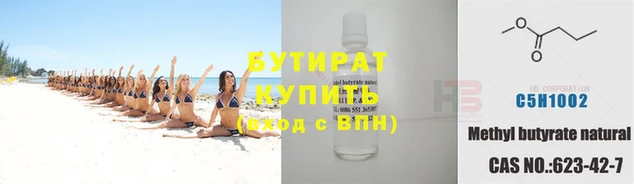 кокаин колумбия Лиски