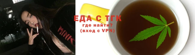 гидропоника Липки