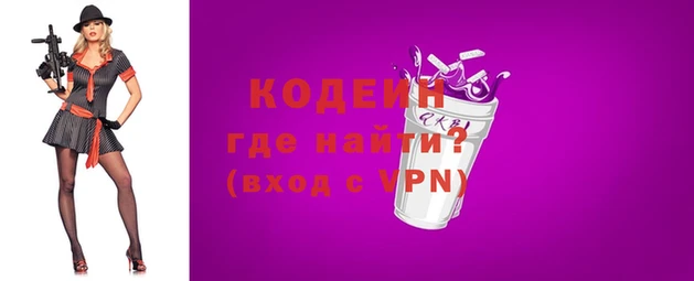 мефедрон Вяземский