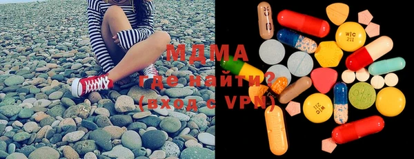 метадон Володарск