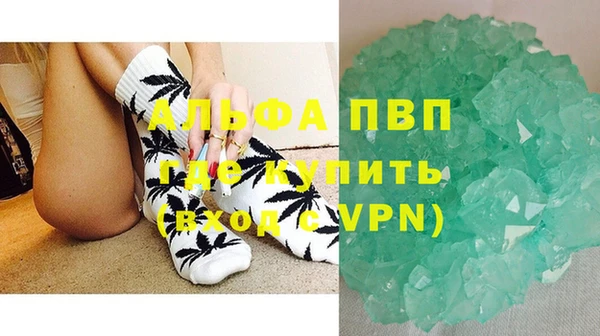 гидропоника Липки