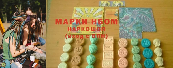 гидропоника Липки