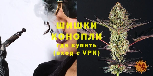 jwh Лихославль
