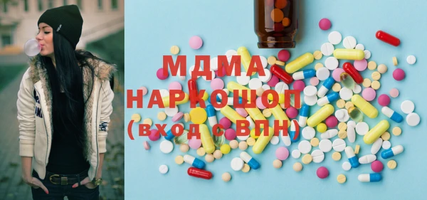 мефедрон VHQ Вязьма