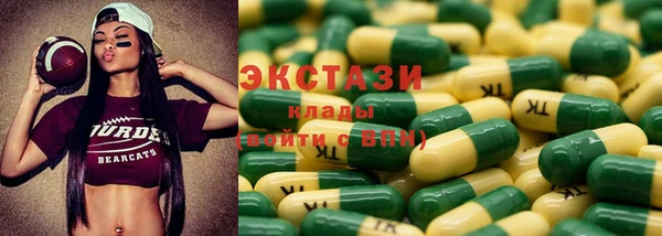 каннабис Вязники