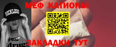 spice Берёзовский