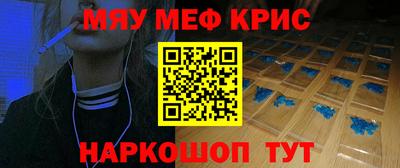 твердый Ирбит
