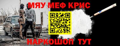 твердый Ирбит
