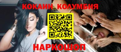 spice Берёзовский