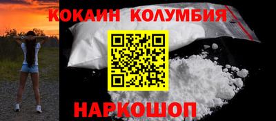 твердый Ирбит