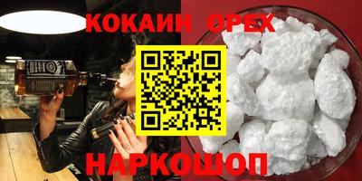 твердый Ирбит