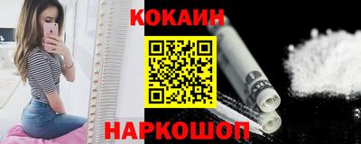 MDMA Premium VHQ Ипатово