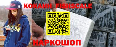 2c-b Изобильный