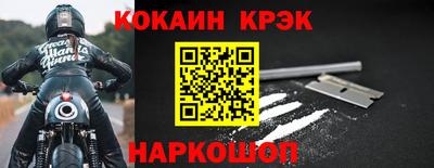 MDMA Premium VHQ Ипатово