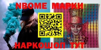 spice Берёзовский