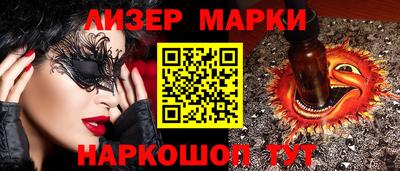 MDMA Premium VHQ Ипатово