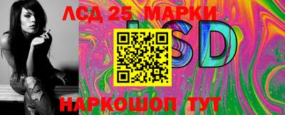 2c-b Изобильный