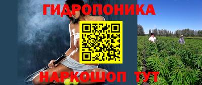 MDMA Premium VHQ Ипатово