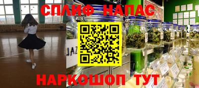 MDMA Premium VHQ Ипатово