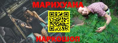 MDMA Premium VHQ Ипатово