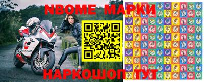 MDMA Premium VHQ Ипатово