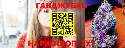 spice Берёзовский