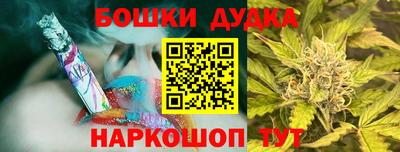 MDMA Premium VHQ Ипатово