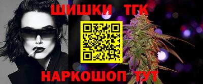 твердый Ирбит