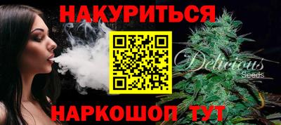 2c-b Изобильный