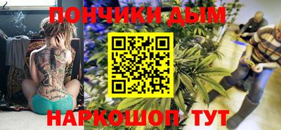 2c-b Изобильный