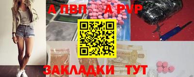 MDMA Premium VHQ Ипатово