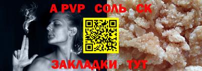 2c-b Изобильный