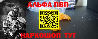 MDMA Premium VHQ Ипатово